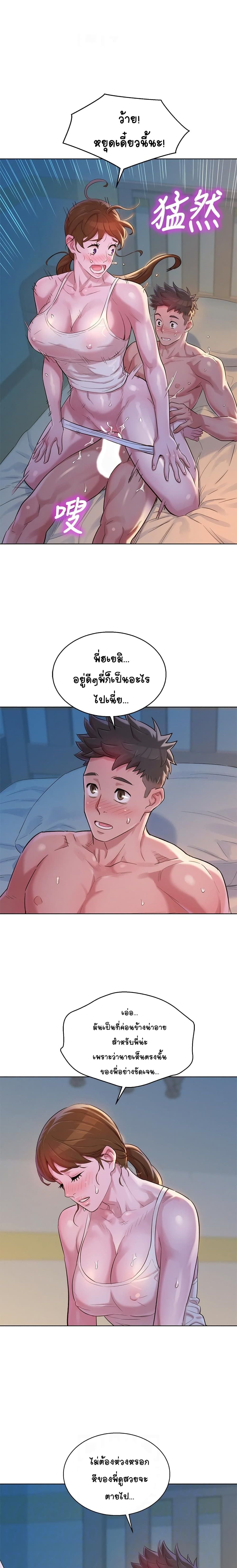 0011.jpg