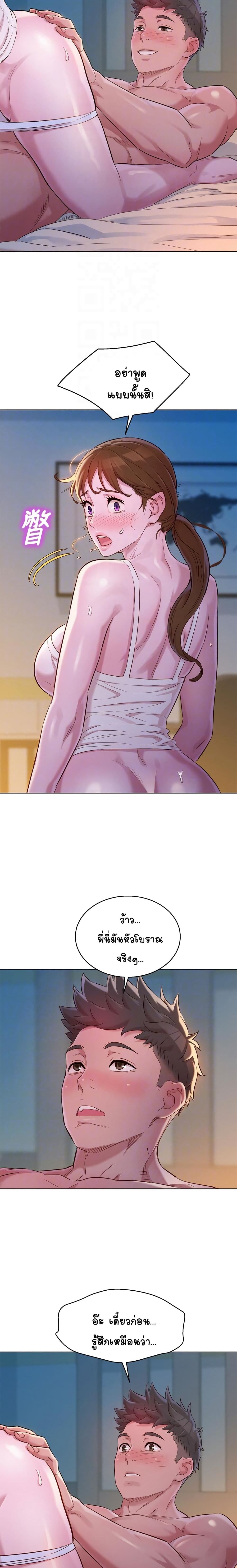 0012.jpg