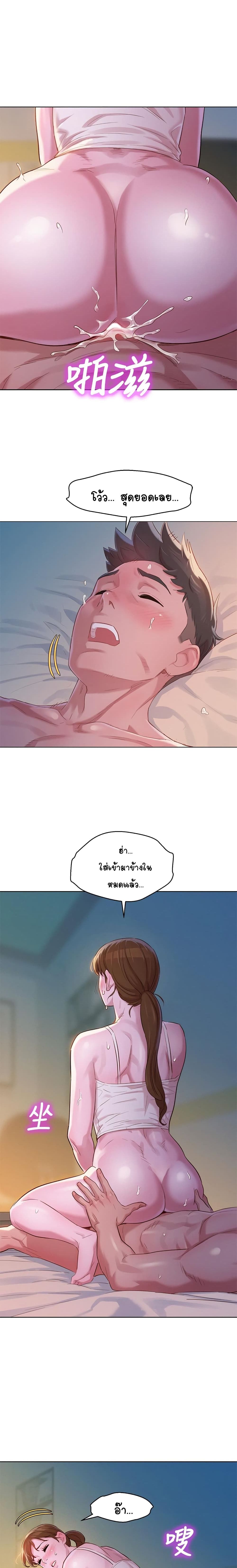 0017.jpg