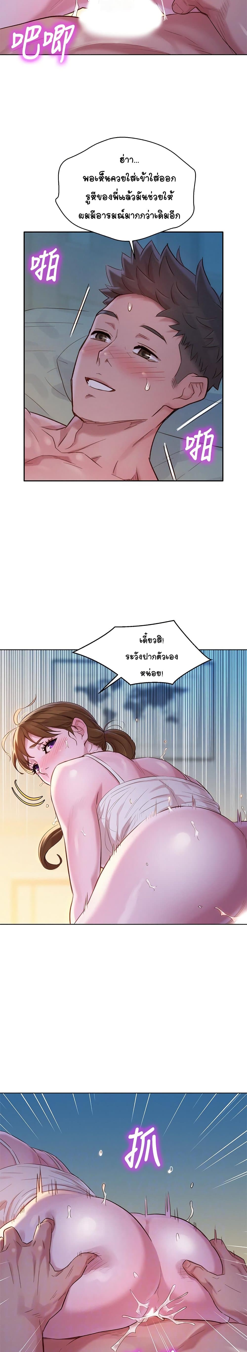 0008.jpg