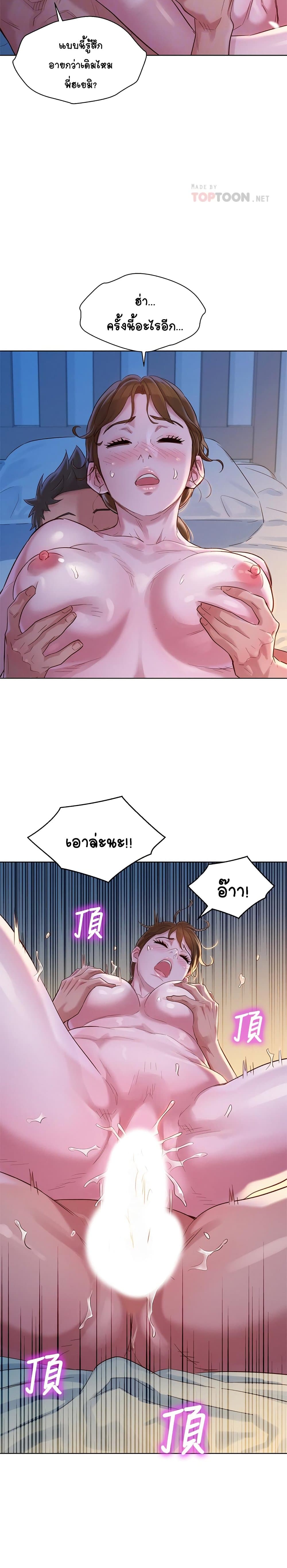 0016.jpg