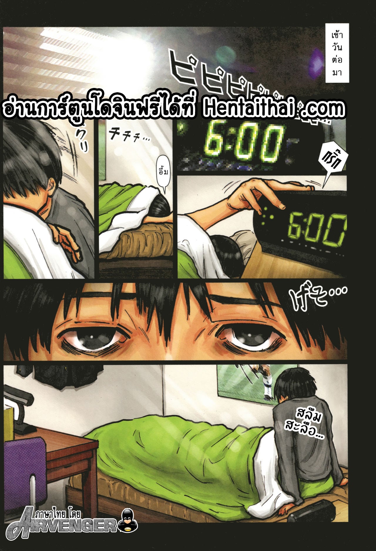 0003.jpg