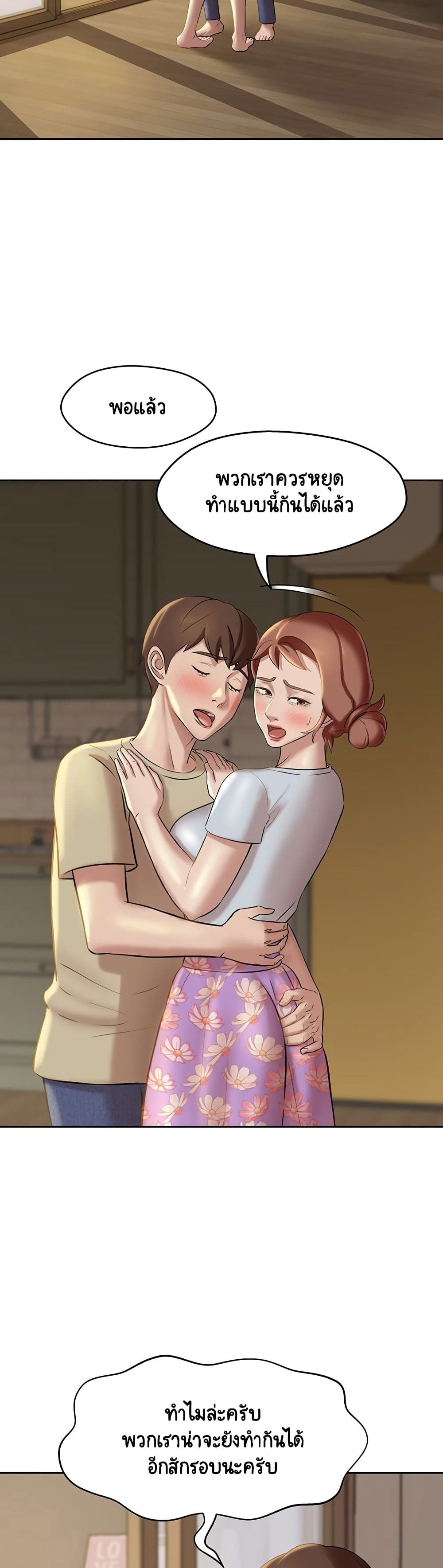 0002.jpg