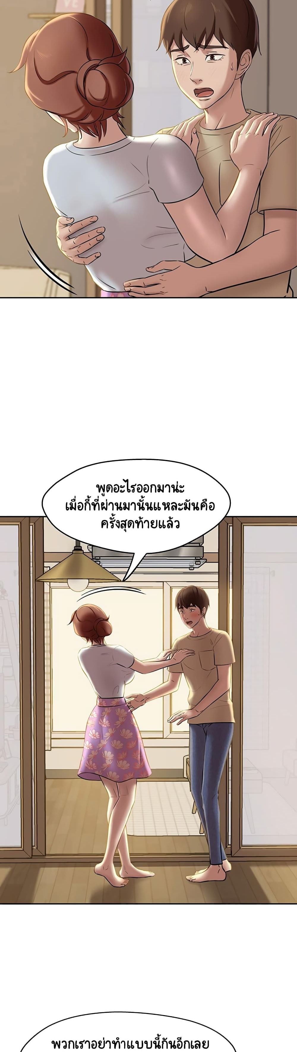0003.jpg