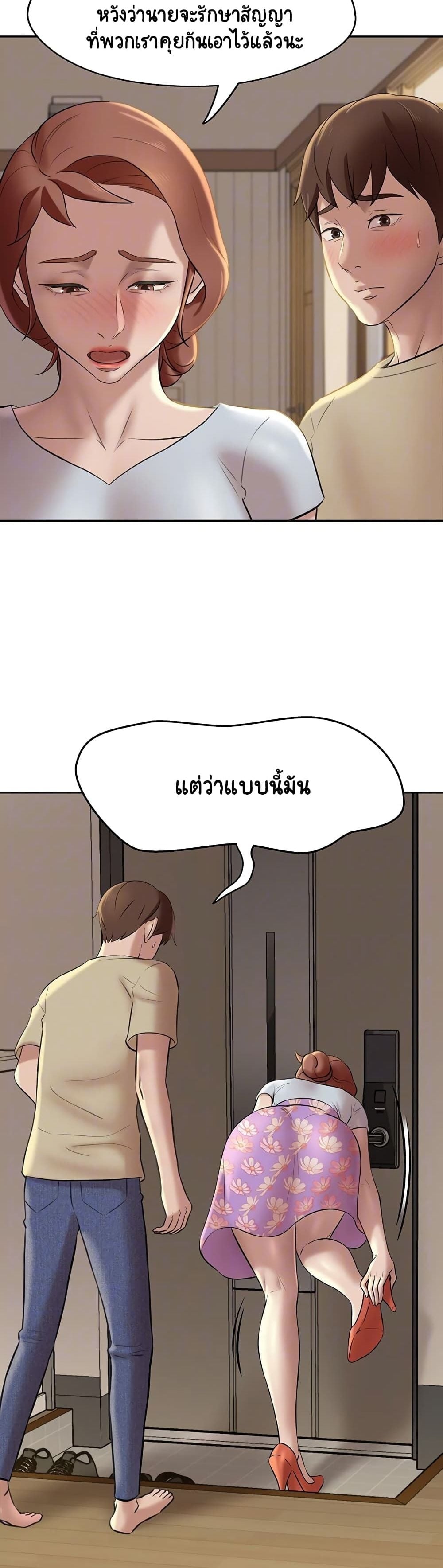 0004.jpg