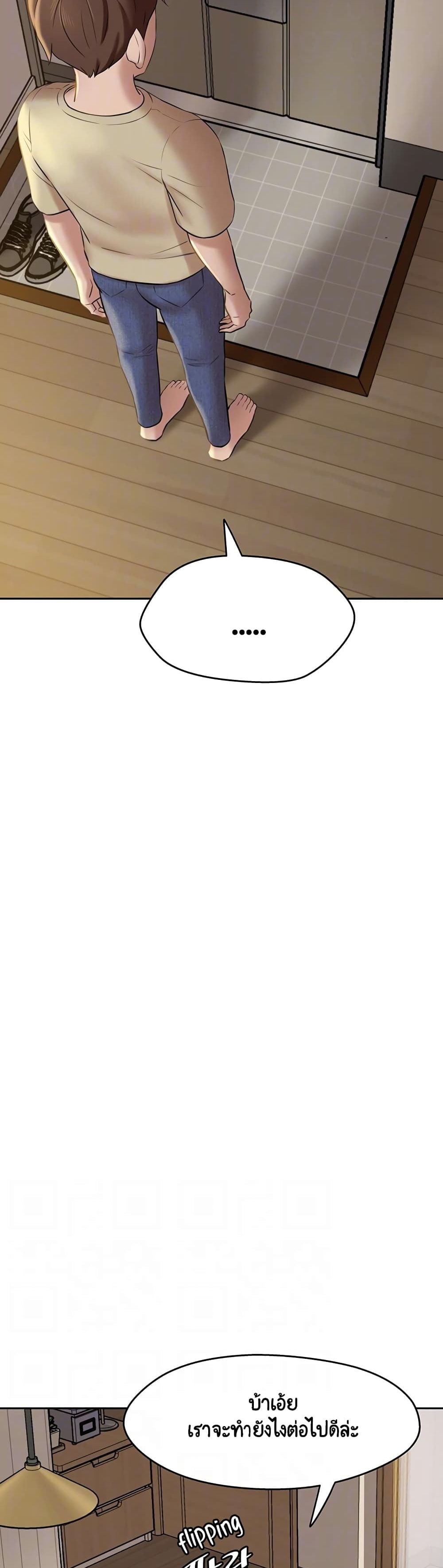 0006.jpg