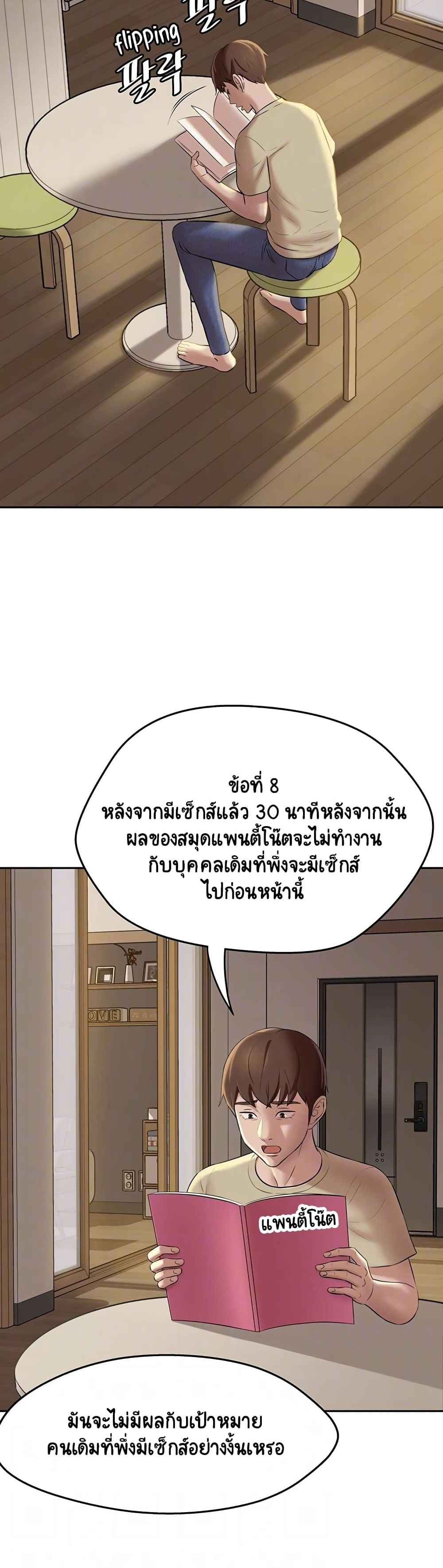 0007.jpg