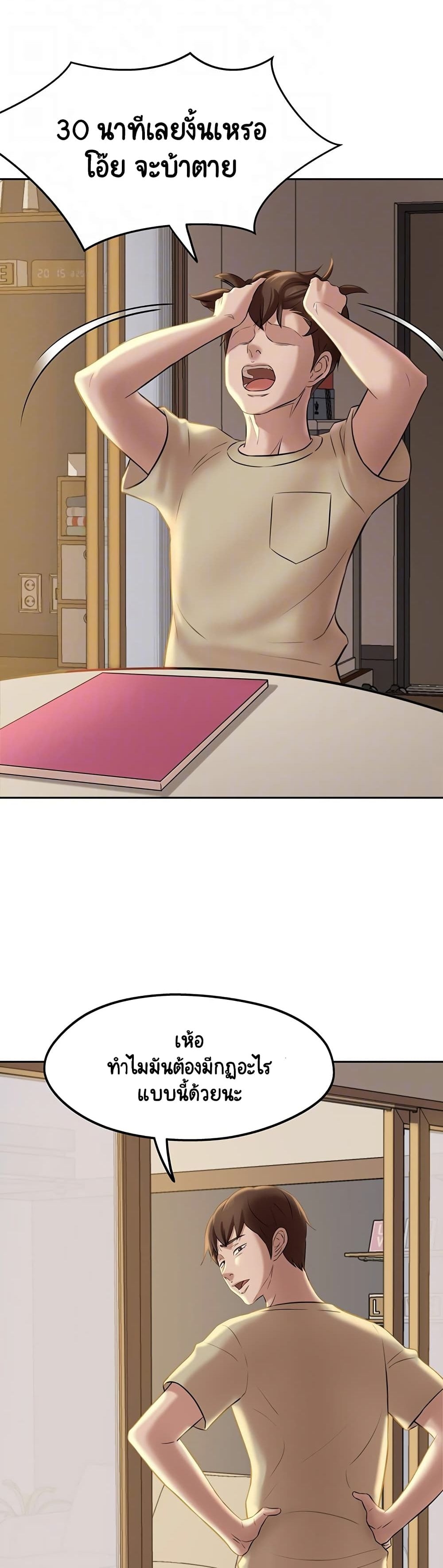 0008.jpg