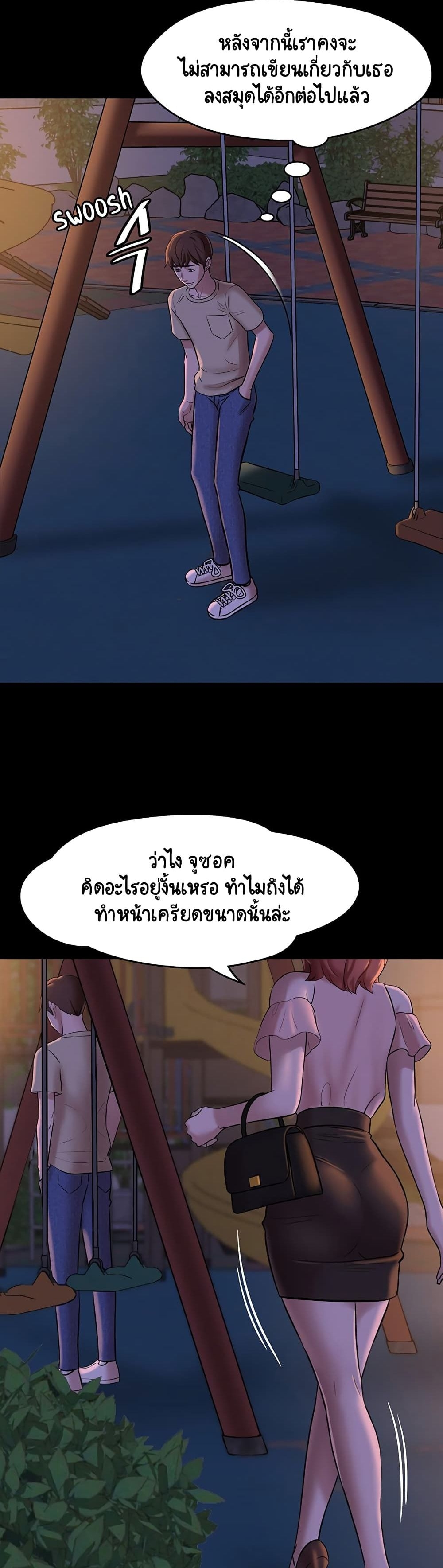 0013.jpg