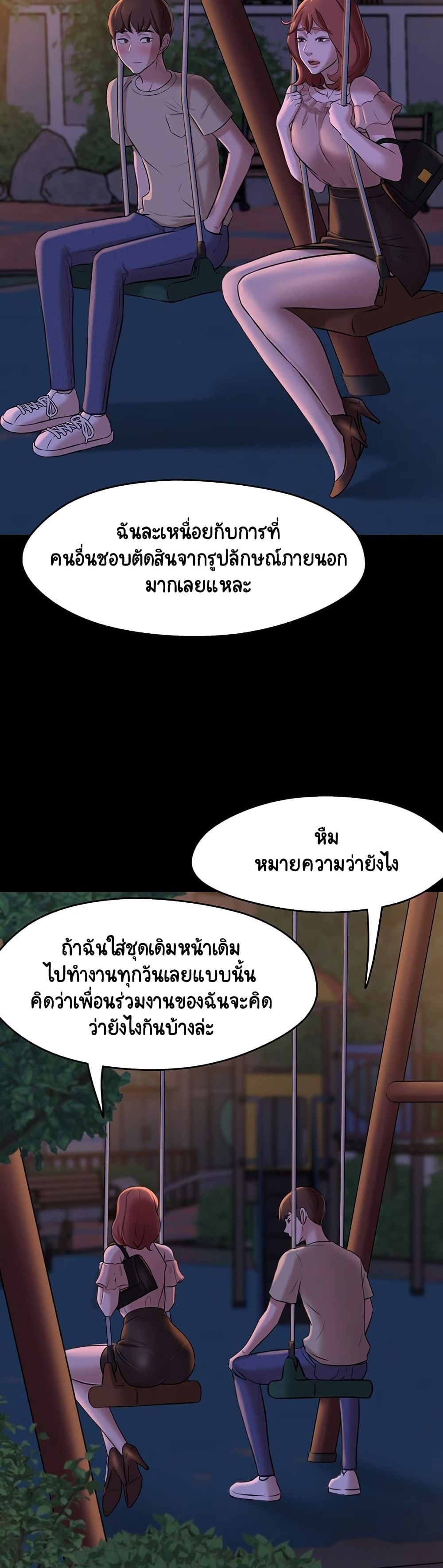 0018.jpg