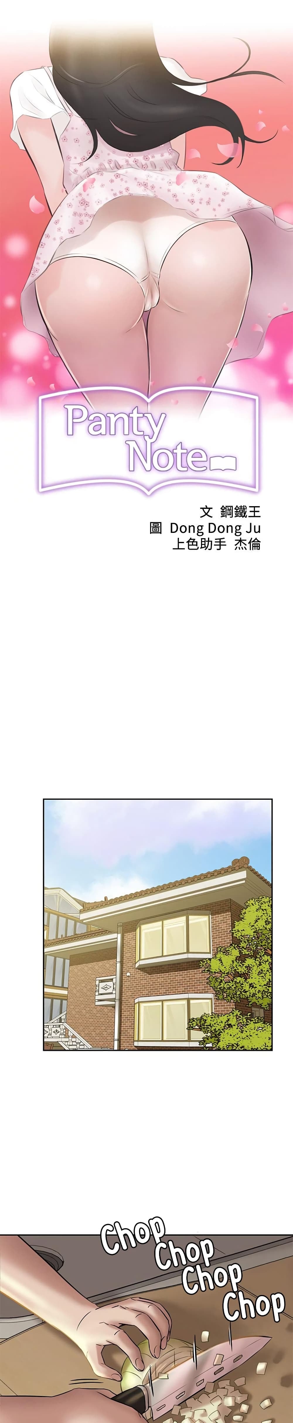 0001.jpg