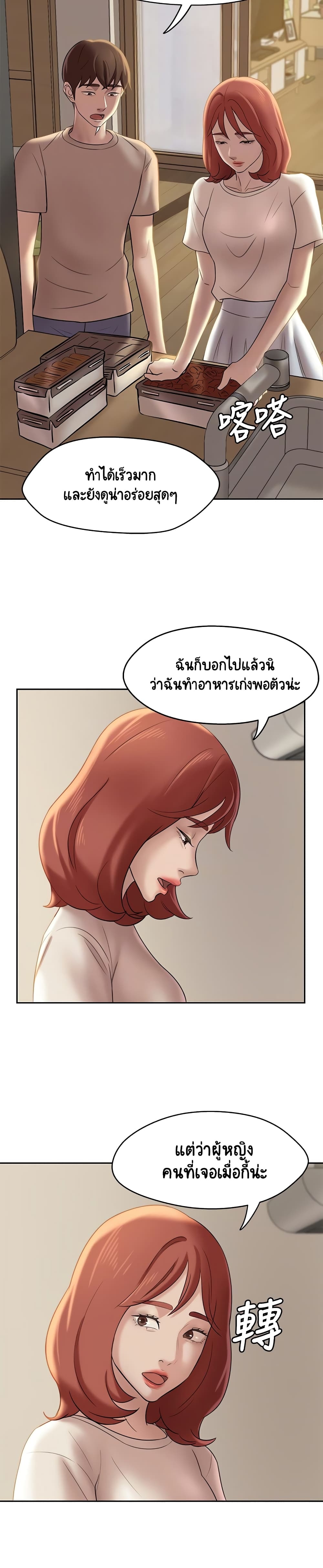 0003.jpg
