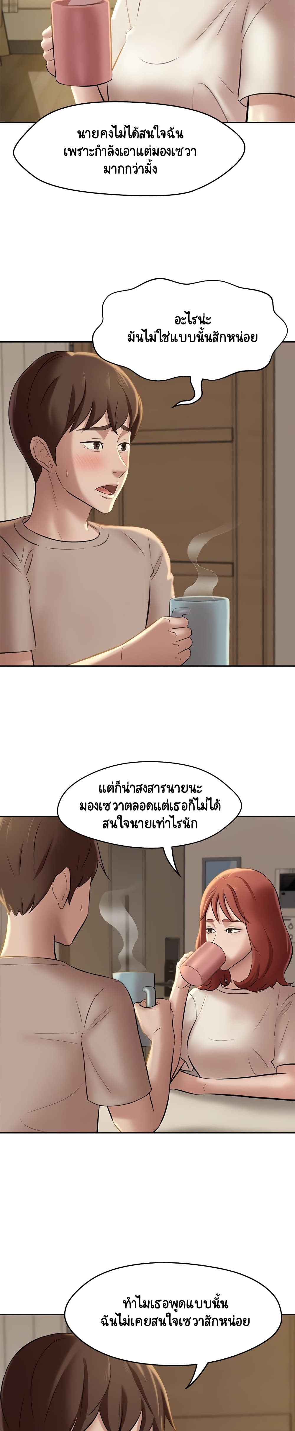 0008.jpg