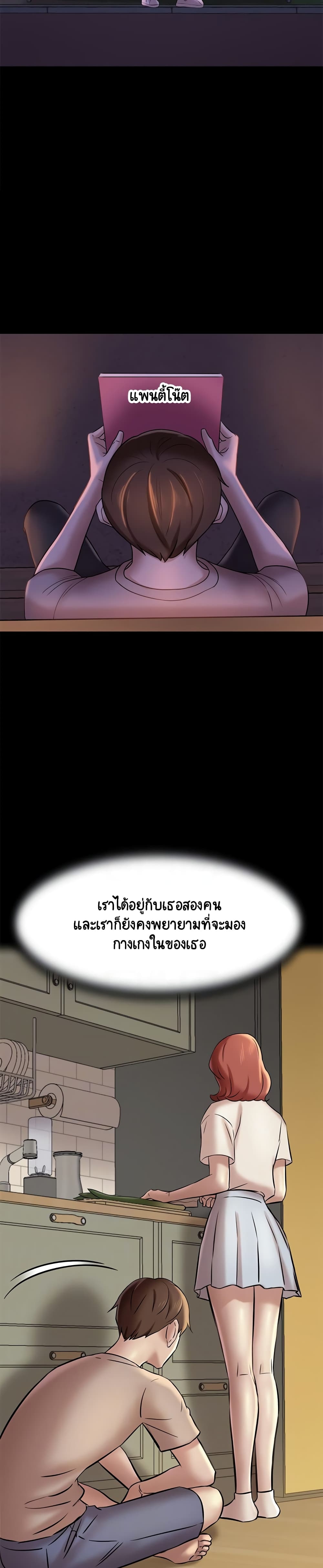0011.jpg