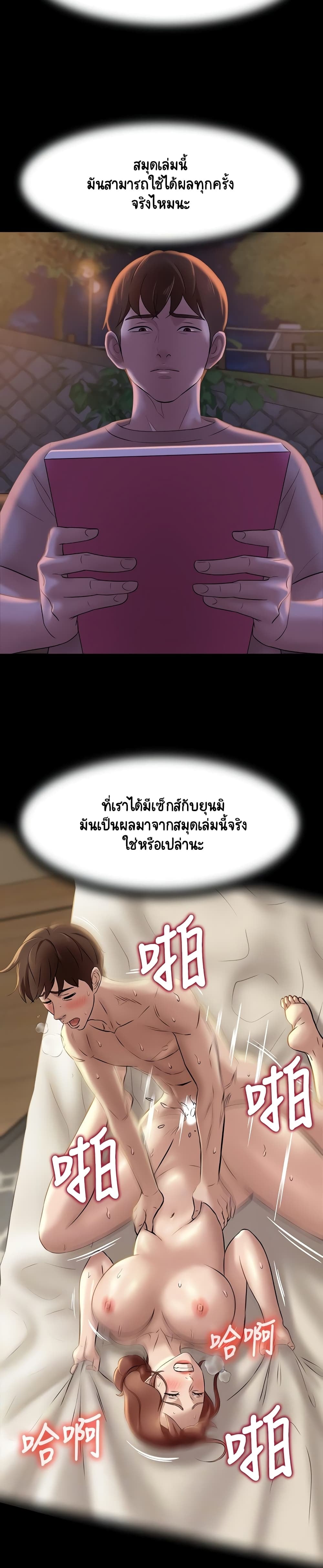 0013.jpg