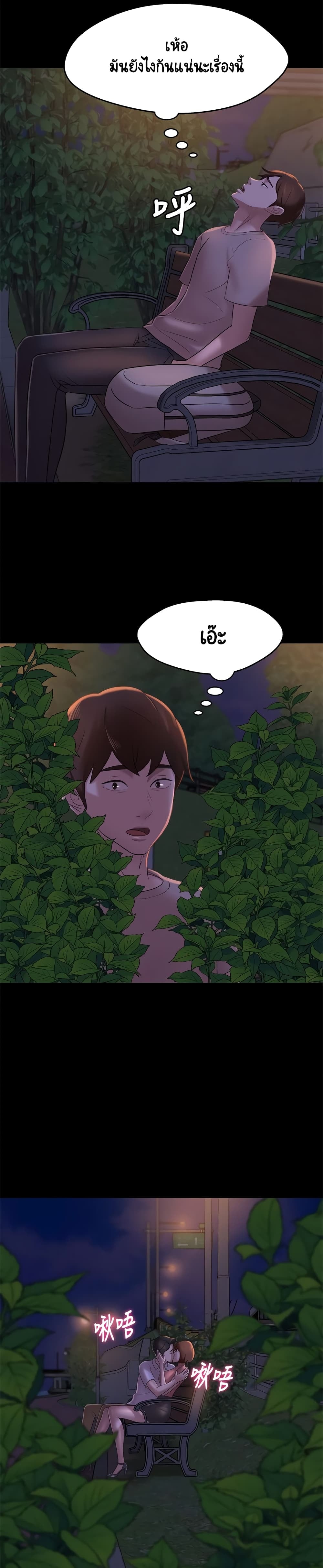 0015.jpg