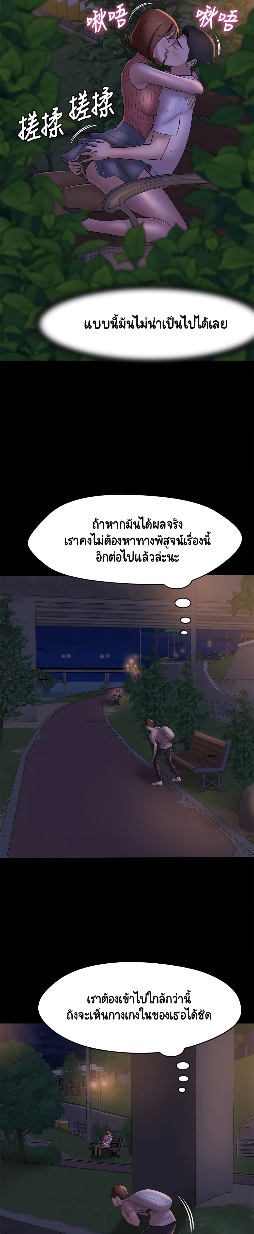 0019.jpg