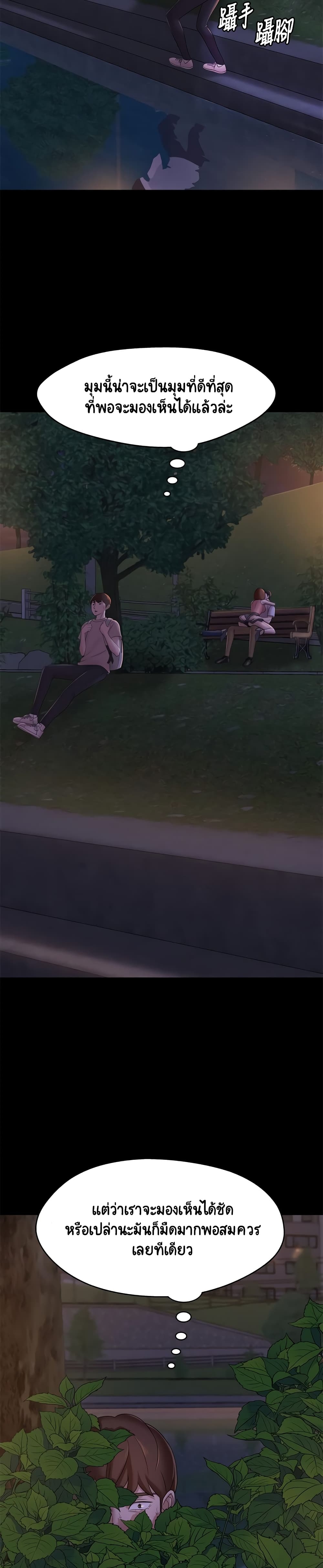 0020.jpg