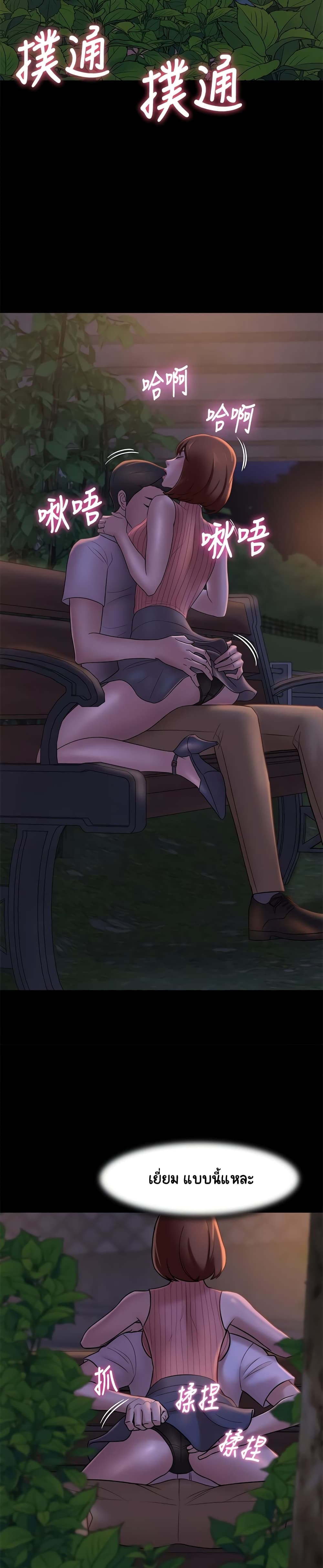 0021.jpg