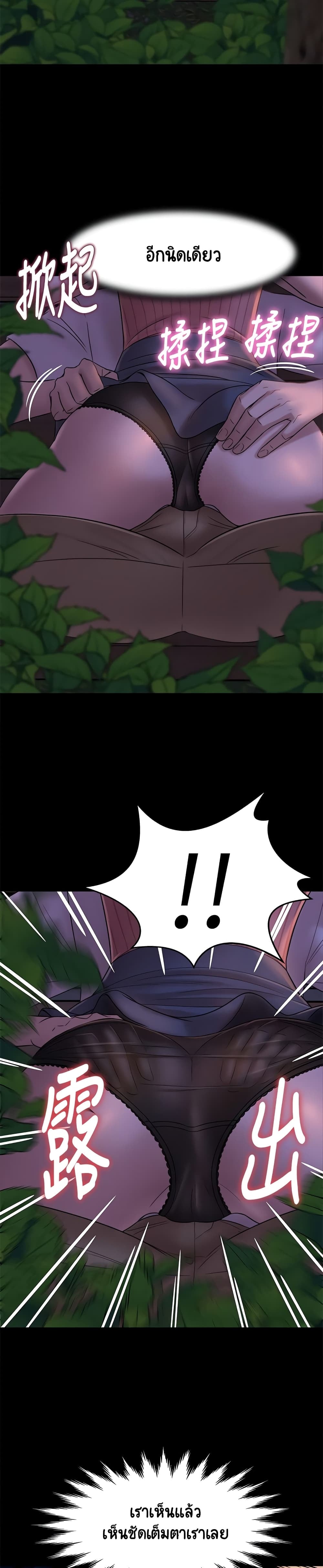 0022.jpg