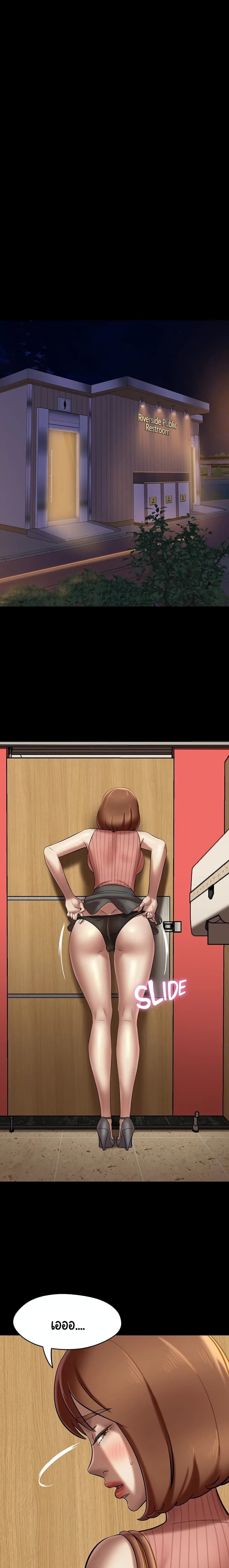 0017.jpg