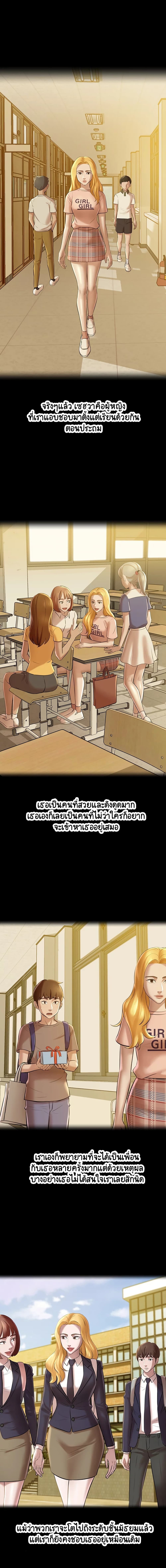 0005.jpg