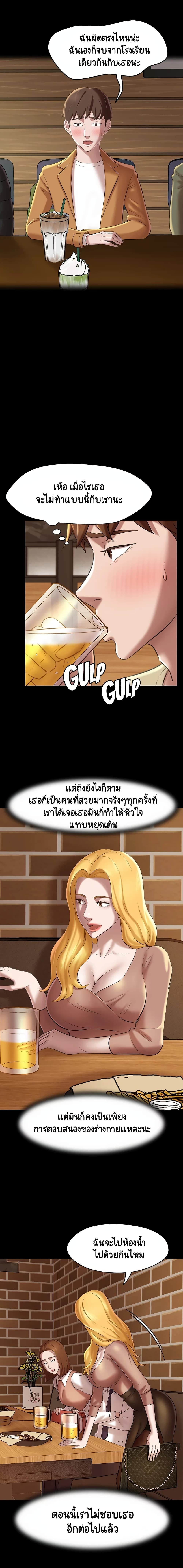 0007.jpg