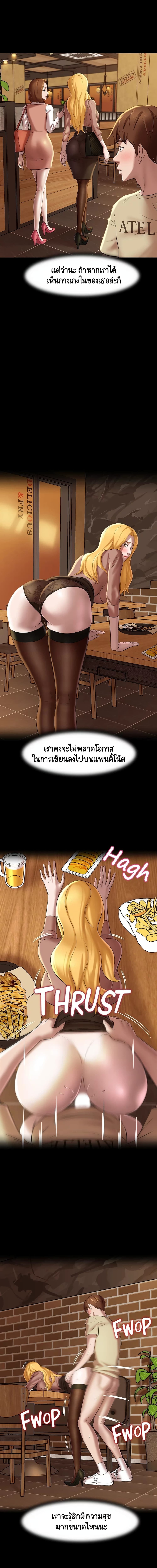 0008.jpg