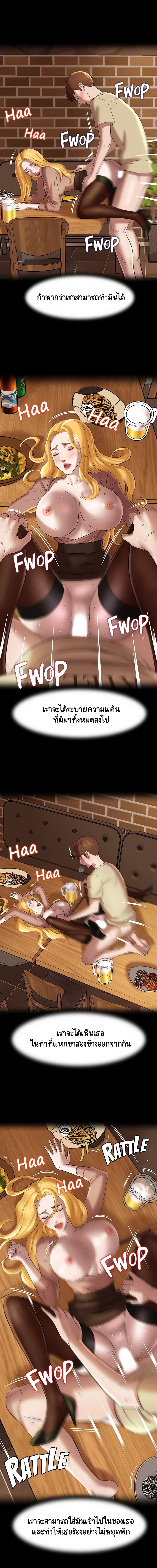 0009.jpg