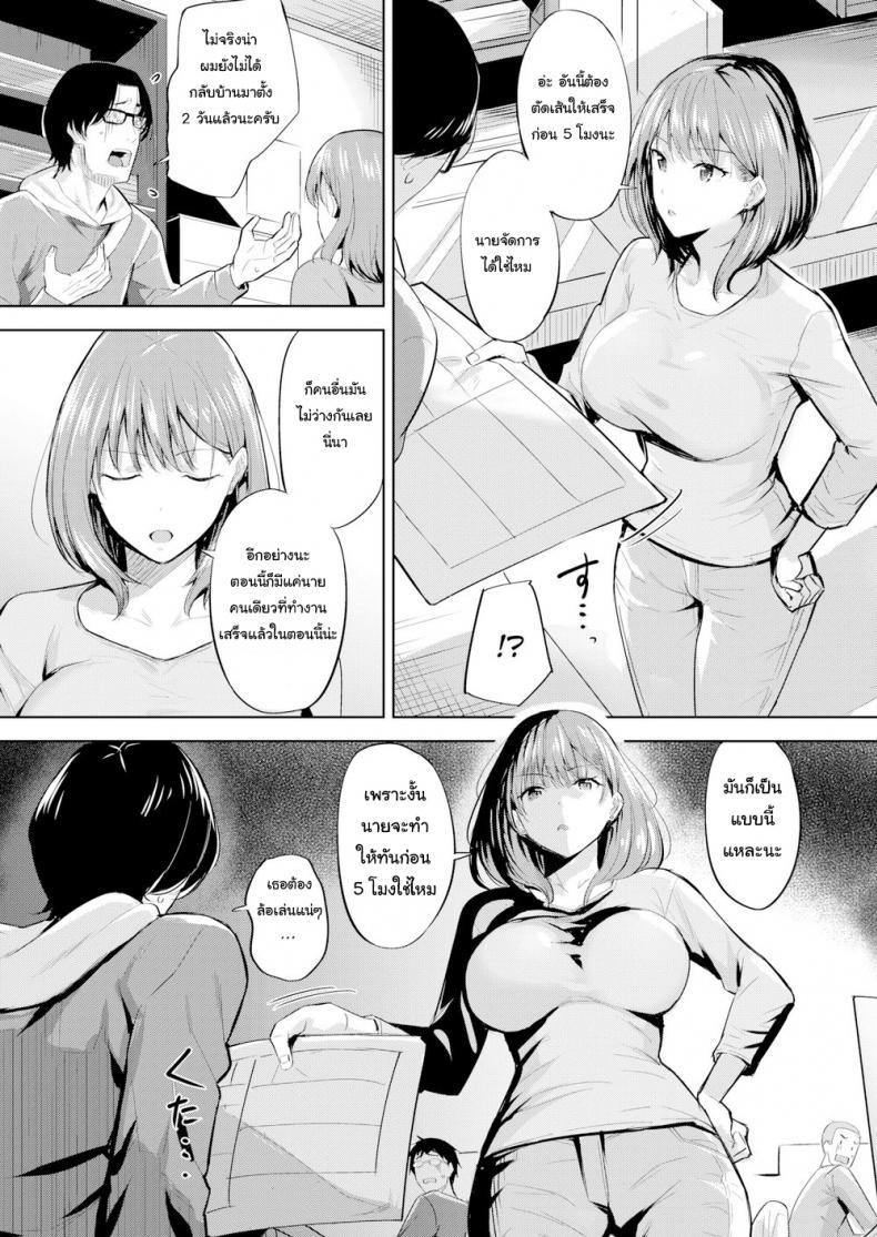 0002.jpg