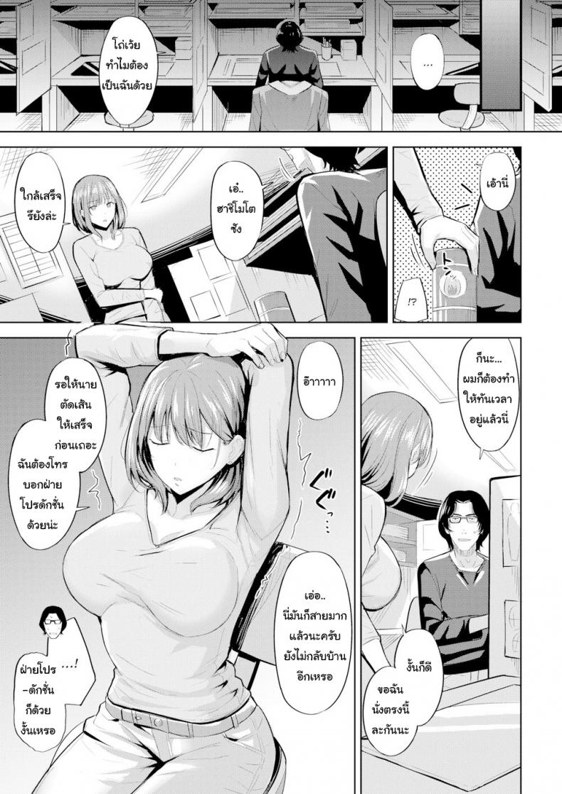 0003.jpg