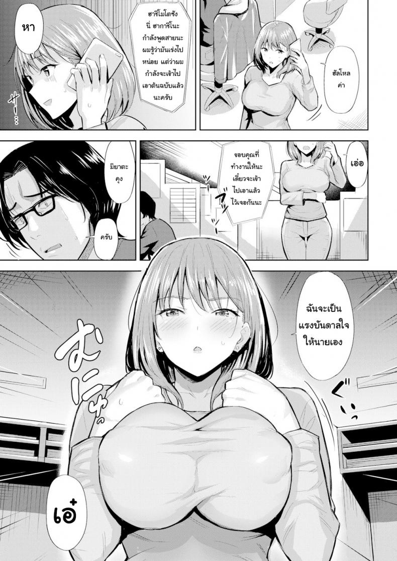 0005.jpg