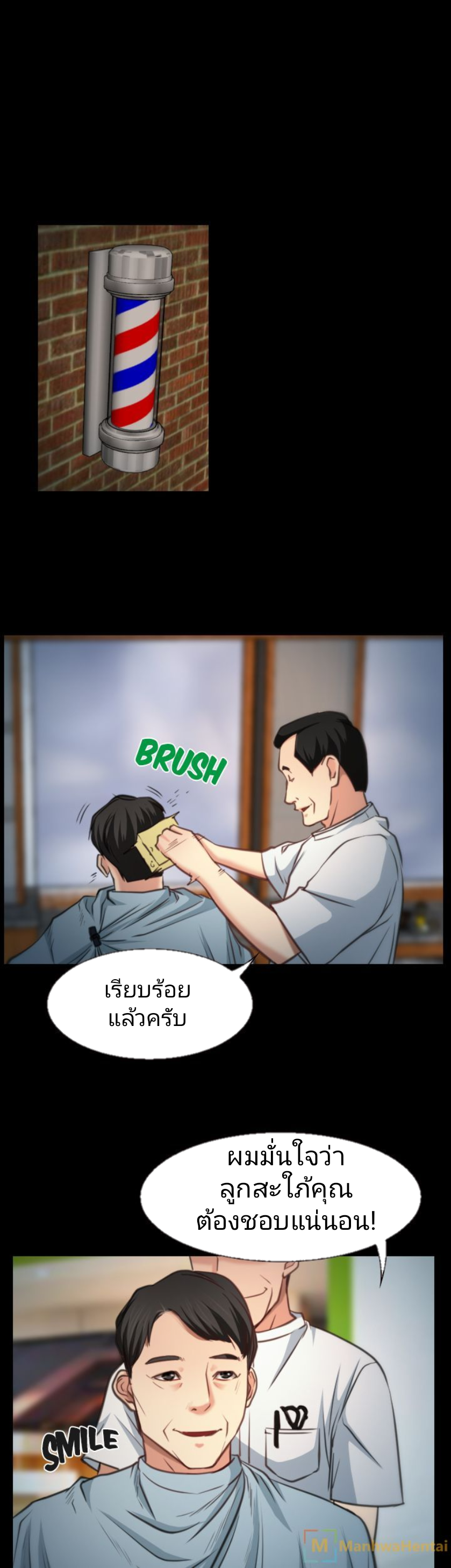 0002.png