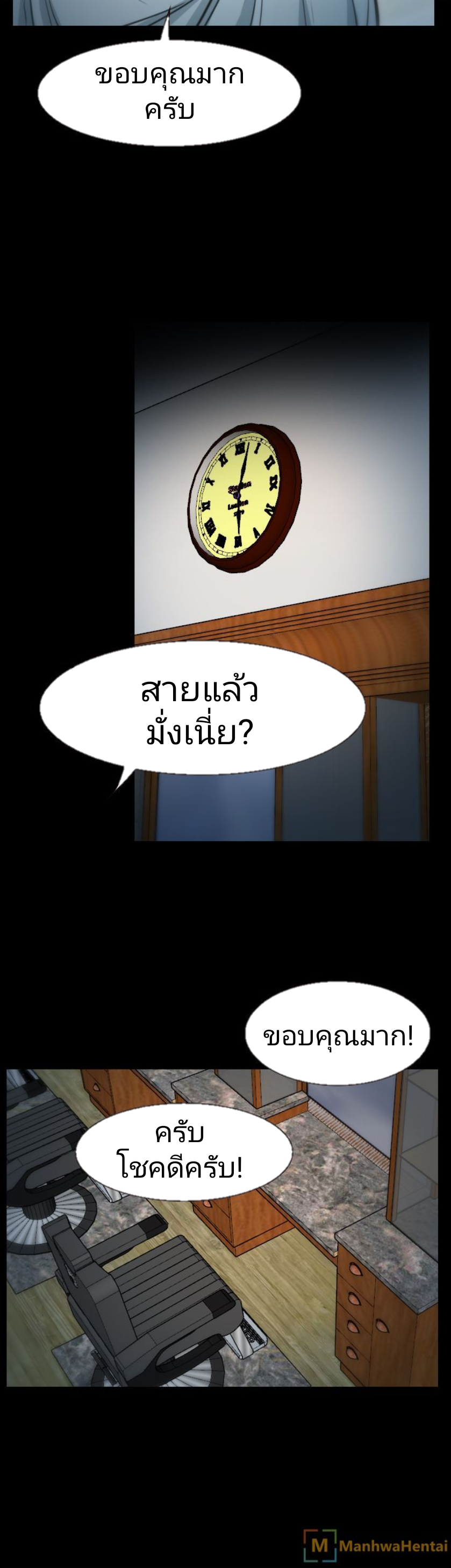 0003.png