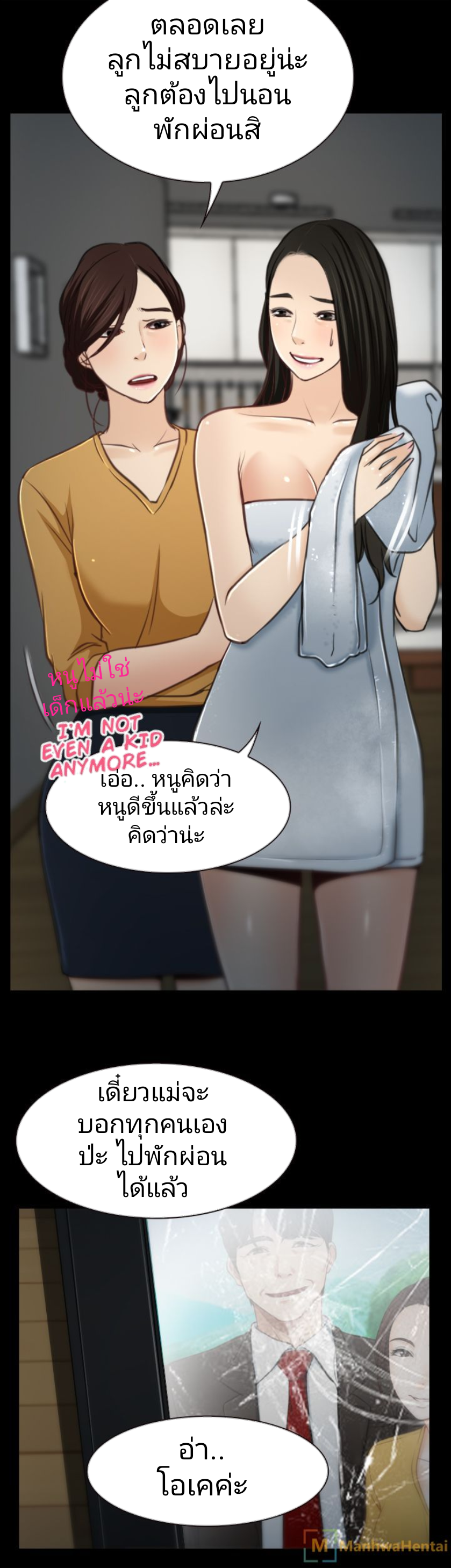 0013.png