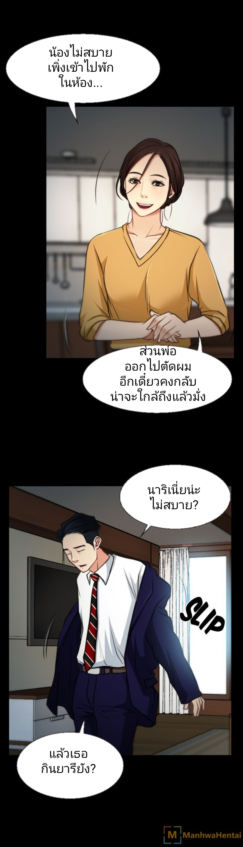 0020.png