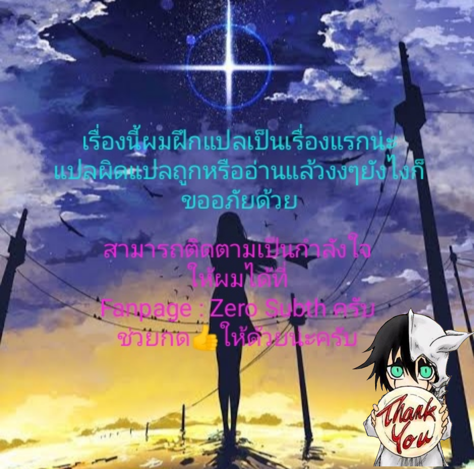 0037.png