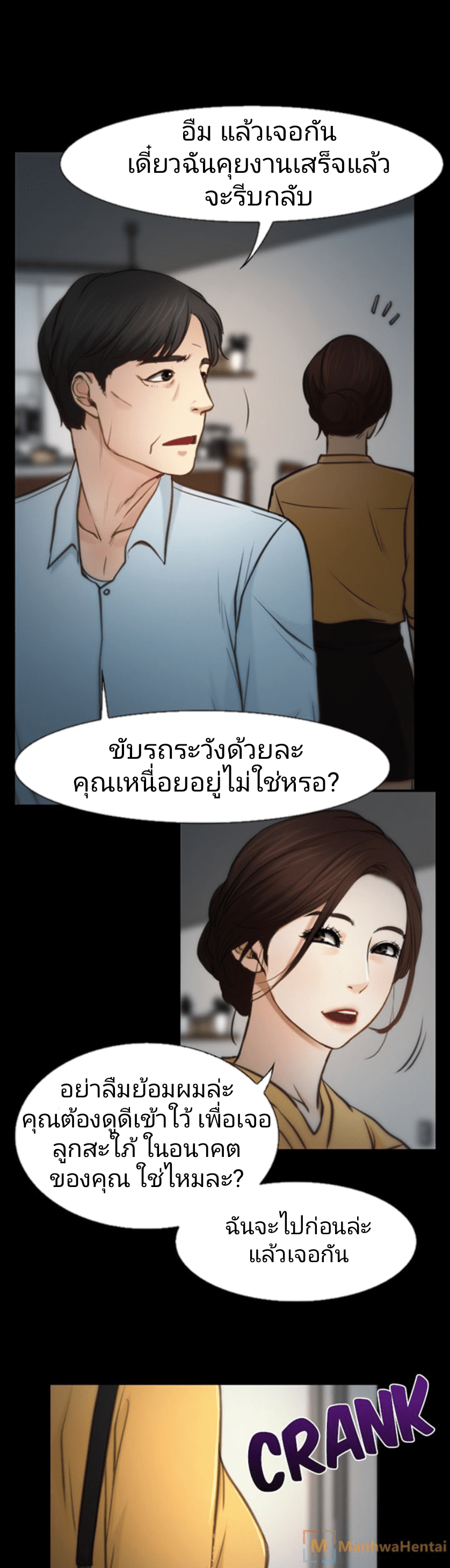 0029.png
