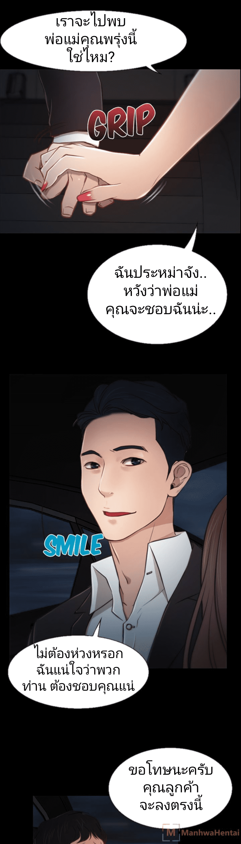 0014.png
