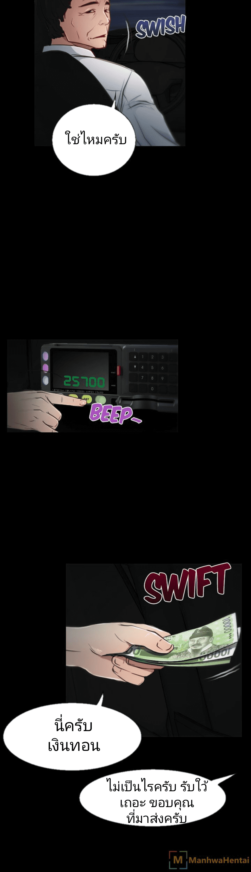 0015.png