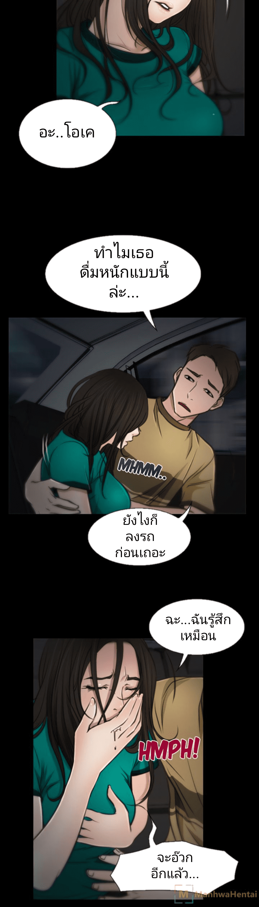 0017.png