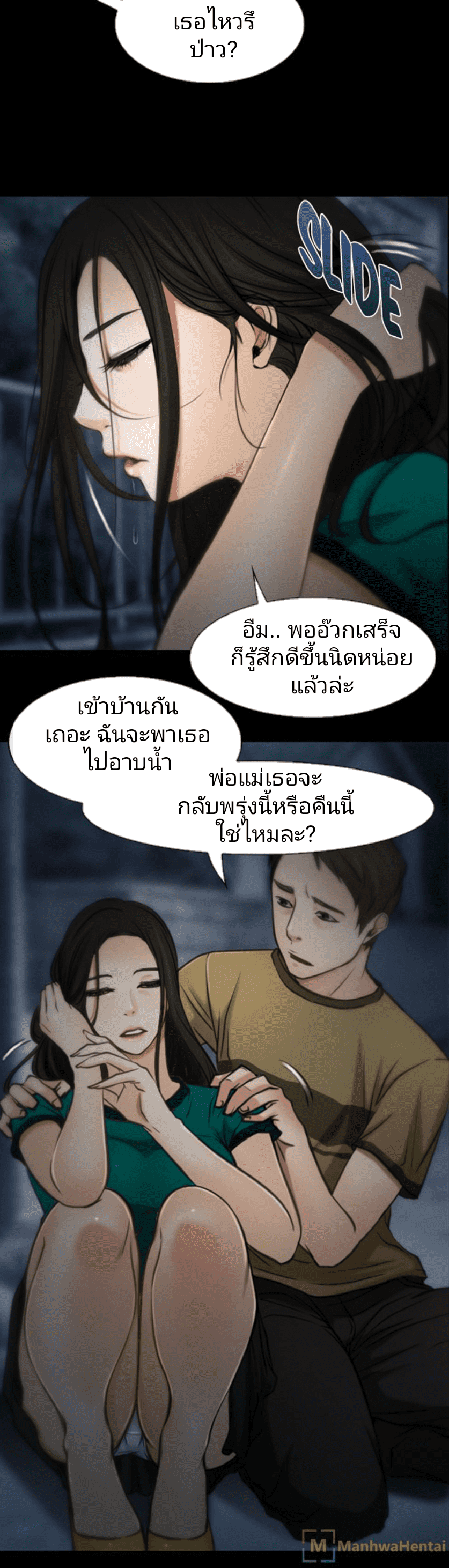 0019.png