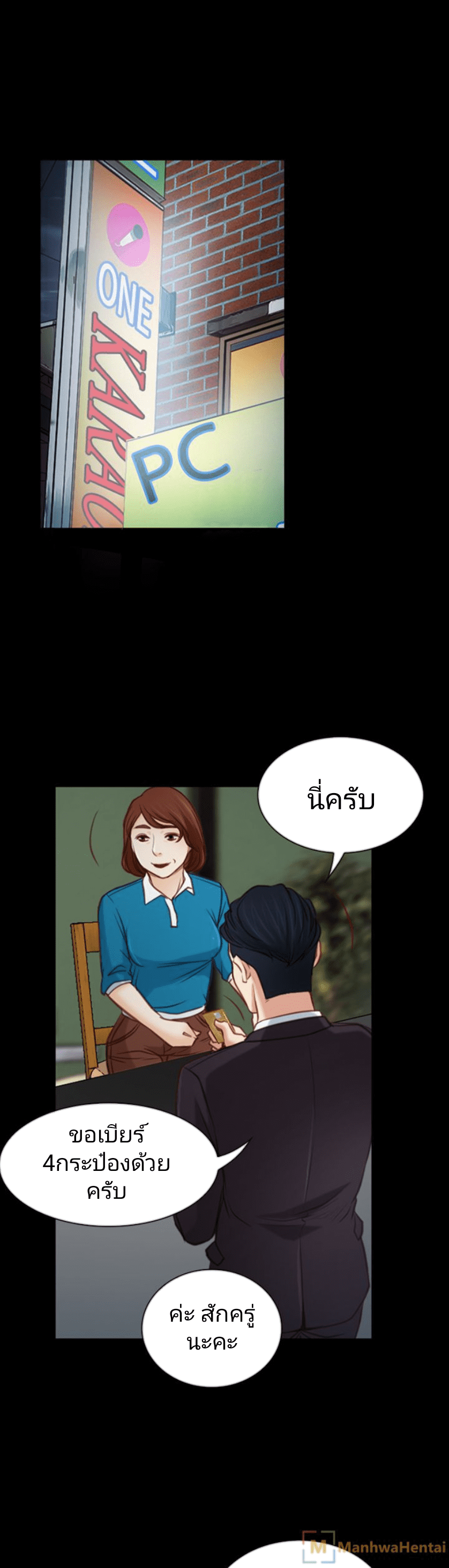 0020.png