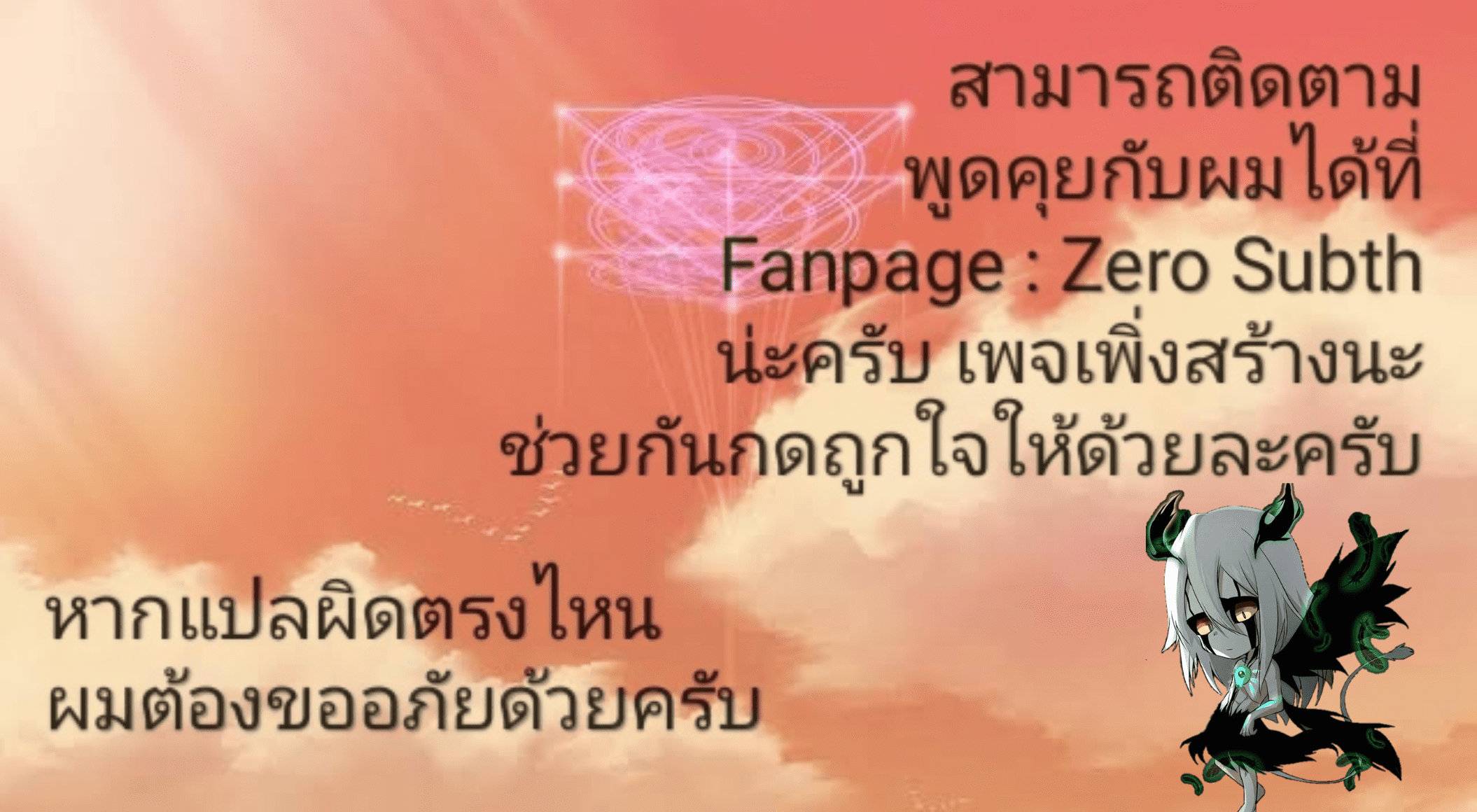 0037.png