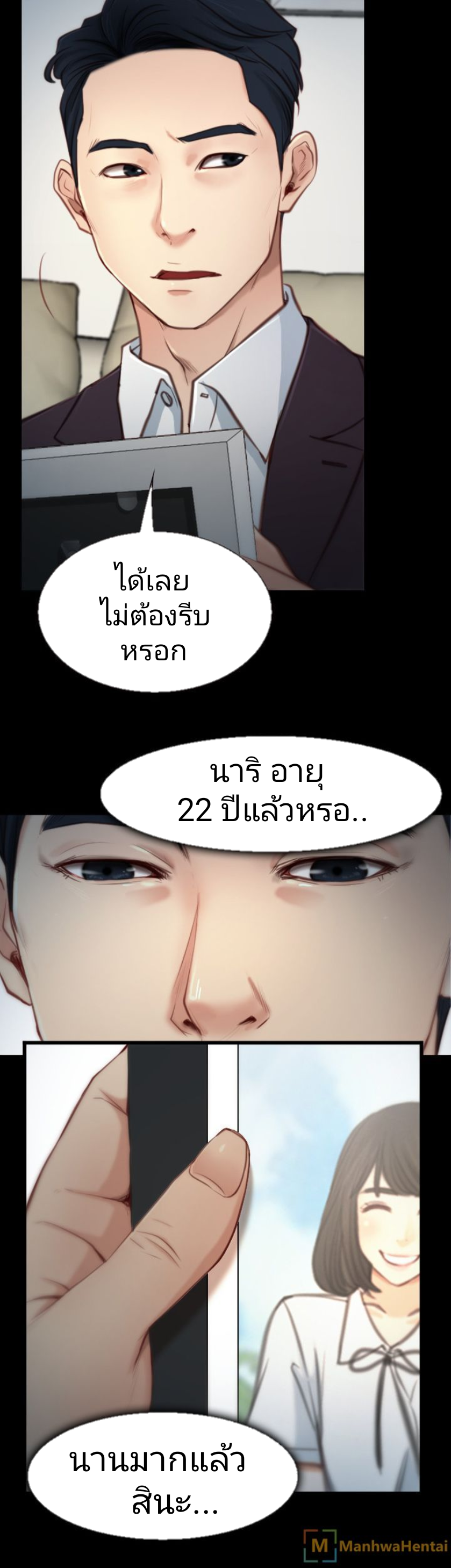 0006.png