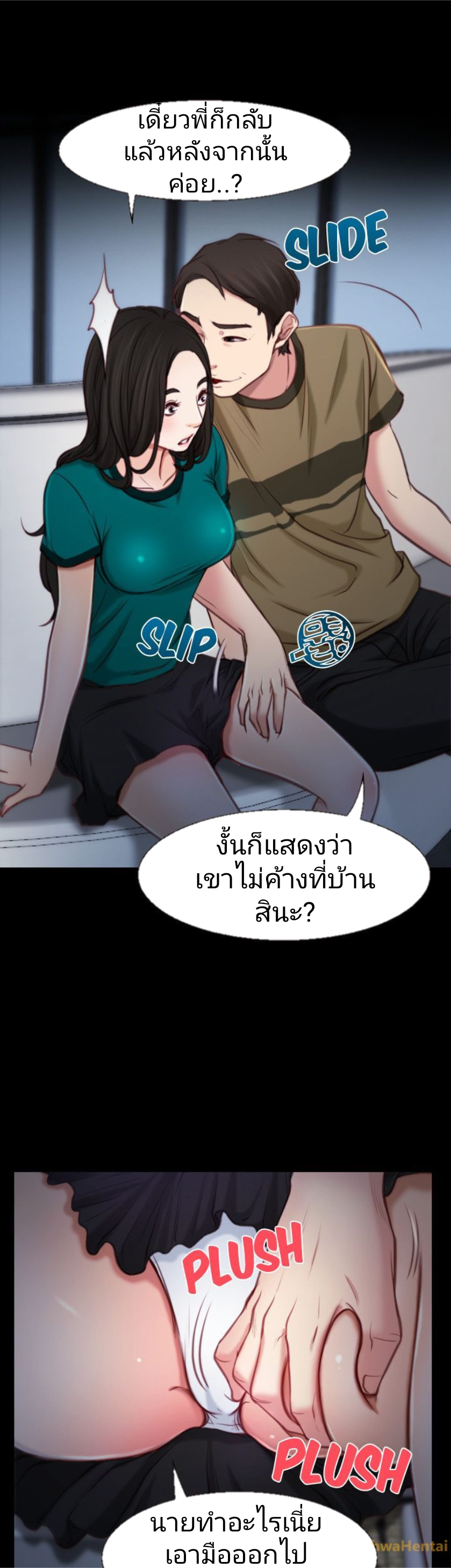 0032.png