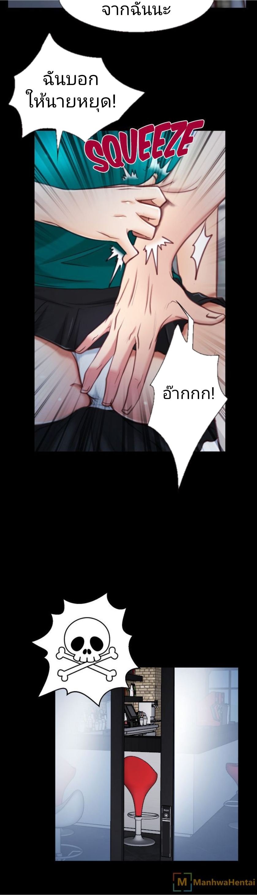 0033.png