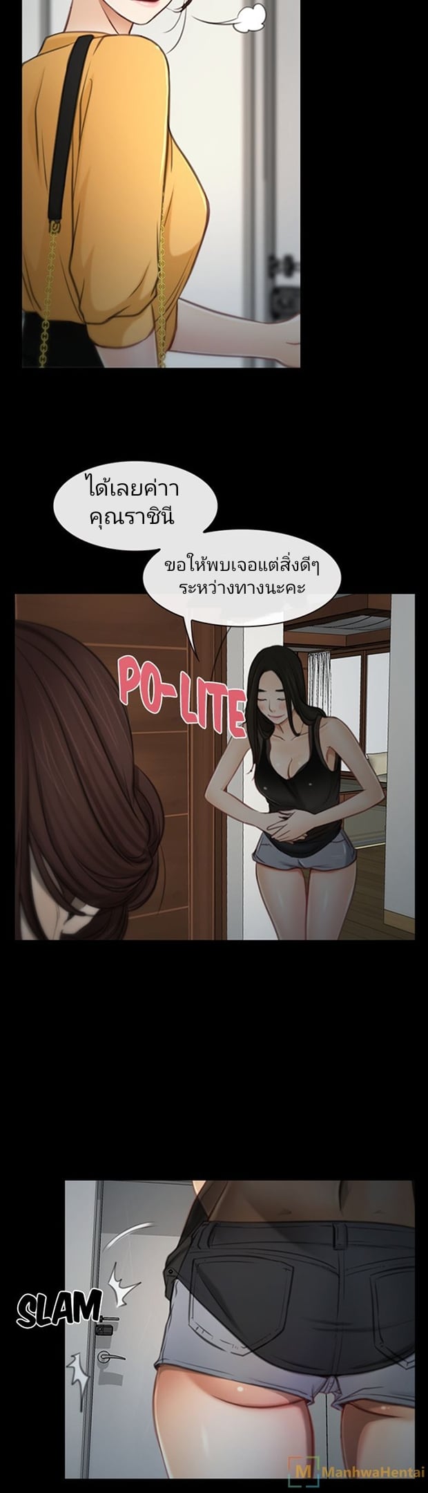 0010.jpg