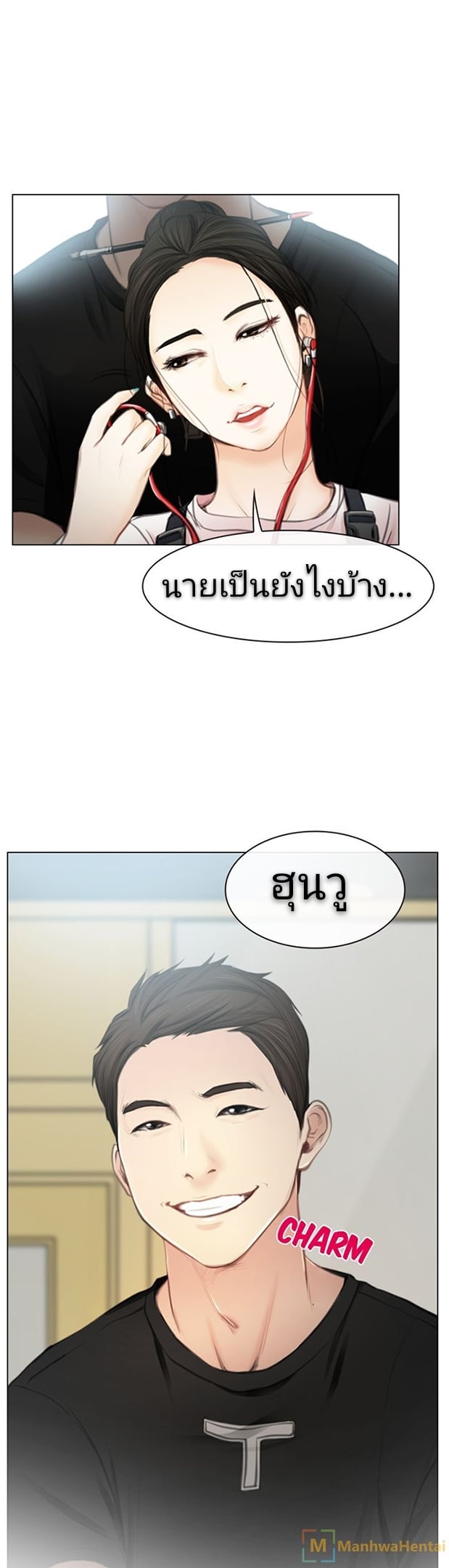 0012.jpg