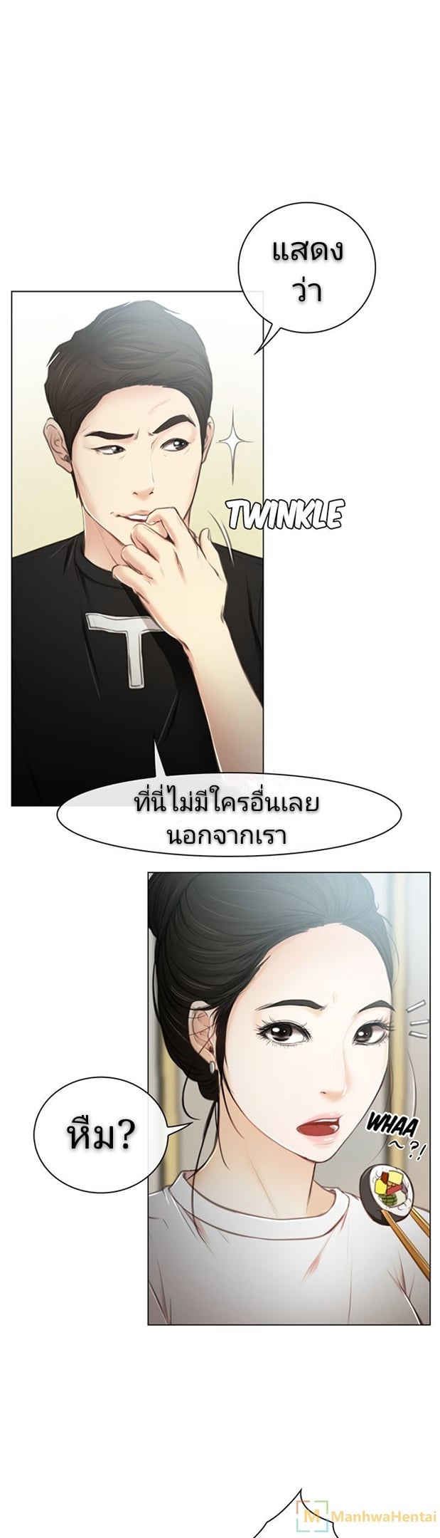 0014.jpg